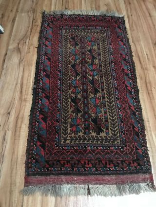 Gorgeous Tribal Antique Little Persian Rug.  3x2.