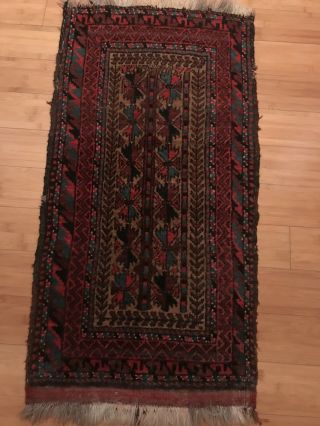 Gorgeous tribal Antique Little Persian Rug.  3x2. 3