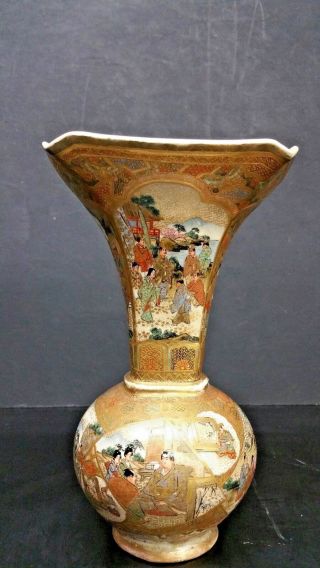 Antique Japanese Satsuma Earthenware Vase
