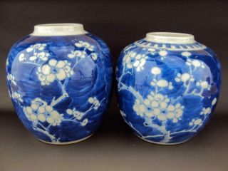 V - Fine Chinese 19thc Porcelain Oriental Antiques Blue White Vases