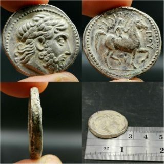King Unique Solid Silver Old Rare Stunning Roman Coin 63