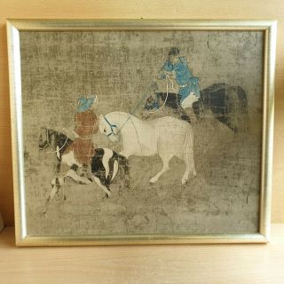 4 Old Antique Chinese Tribute Horses Print Yuan Dynasty (1260 - 1368),  Framed