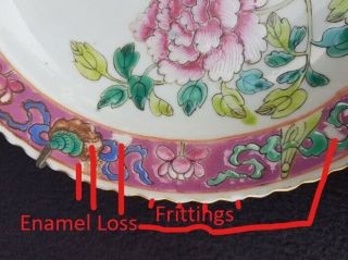 Pair Chinese Famille Rose Porcelain Nyonya Peranakan Straits Phoenix Plate 19thC 4