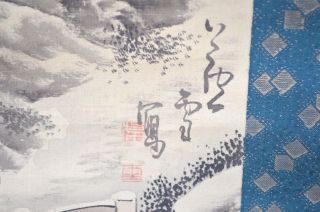 ANTIQUE CHINESE SCROLL PAINTING DEPICTING A SNOW SCENE SCHOLAR DINNING 古董卷轴油墨画 4