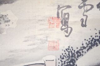 ANTIQUE CHINESE SCROLL PAINTING DEPICTING A SNOW SCENE SCHOLAR DINNING 古董卷轴油墨画 5