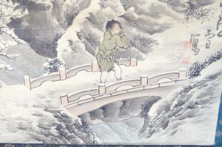 ANTIQUE CHINESE SCROLL PAINTING DEPICTING A SNOW SCENE SCHOLAR DINNING 古董卷轴油墨画 8