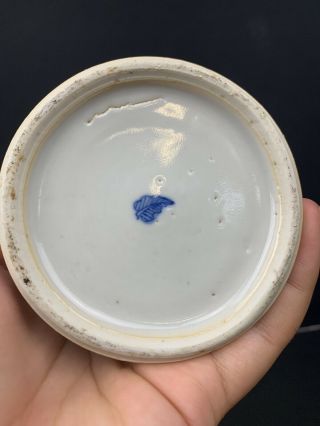 Fantastic Antique Chinese Blue & White Porcelain Vase with Figures 10
