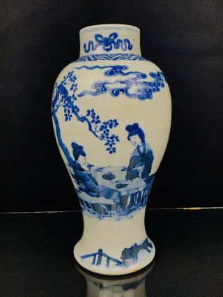 Fantastic Antique Chinese Blue & White Porcelain Vase With Figures