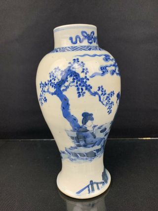 Fantastic Antique Chinese Blue & White Porcelain Vase with Figures 3