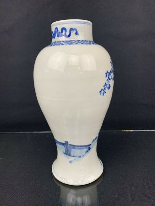 Fantastic Antique Chinese Blue & White Porcelain Vase with Figures 4