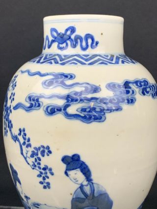 Fantastic Antique Chinese Blue & White Porcelain Vase with Figures 7