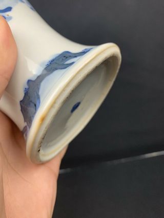 Fantastic Antique Chinese Blue & White Porcelain Vase with Figures 9