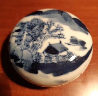 China Antique Porcelain Ink Pot.  19th - 20th Century (w:7cm/ H:3cm)