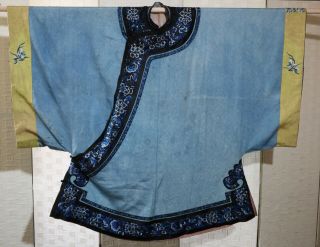 Chinese Embroidered Silk Robe 19thc