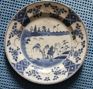 C1770 Chinese Export Porcelain Blue & White Large Plate -