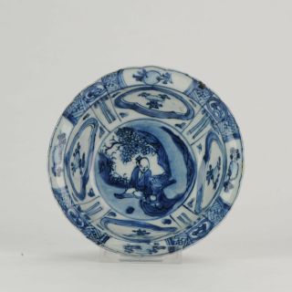 Antique Chinese 17c Porcelain Ming/transitional Kraak Klapmuts Figure