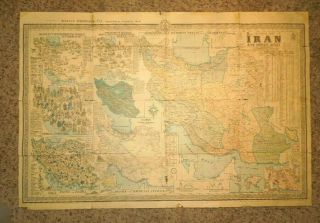 Vintage Iran Persia Detailed Map By Avakian Brothers Inc Large Map Made In Iran