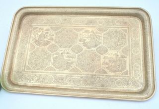 Gorgeous Antique Persian/ottoman/islamic Bronze/brass Tray Depicting Fable Story