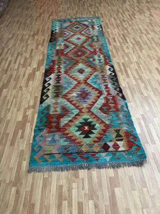 Handmade Afghan Kilim (257cm x 75cm) Patterns and colours runner wool 2
