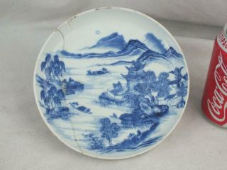 Fine 19th C Chinese 4 Character Marks Blue & White Landscape Saucer Dish A/f