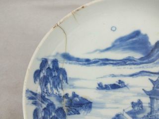 FINE 19TH C CHINESE 4 CHARACTER MARKS BLUE & WHITE LANDSCAPE SAUCER DISH A/F 4