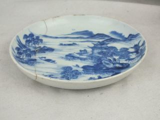 FINE 19TH C CHINESE 4 CHARACTER MARKS BLUE & WHITE LANDSCAPE SAUCER DISH A/F 5