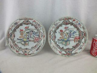 18th C Chinese Porcelain Famille Rose Objects Plates
