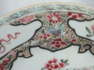 18TH C CHINESE PORCELAIN FAMILLE ROSE OBJECTS PLATES 4