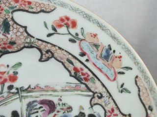 18TH C CHINESE PORCELAIN FAMILLE ROSE OBJECTS PLATES 5