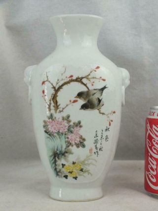 Fine Chinese Republic Famille Rose Birds Floral Calligraphy Vase - Signed