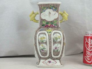 18th C Chinese Porcelain Famille Rose Squirrels Figures Square Vase - Signed