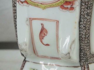 18TH C CHINESE PORCELAIN FAMILLE ROSE SQUIRRELS FIGURES SQUARE VASE - SIGNED 3