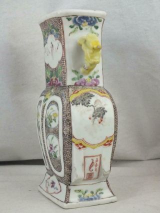 18TH C CHINESE PORCELAIN FAMILLE ROSE SQUIRRELS FIGURES SQUARE VASE - SIGNED 4