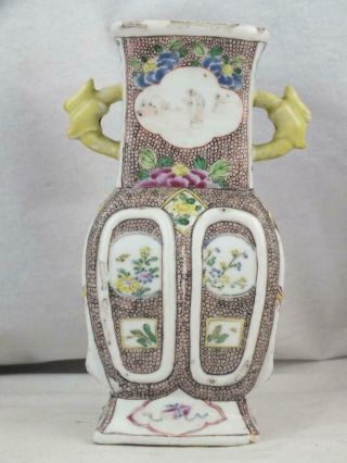 18TH C CHINESE PORCELAIN FAMILLE ROSE SQUIRRELS FIGURES SQUARE VASE - SIGNED 6