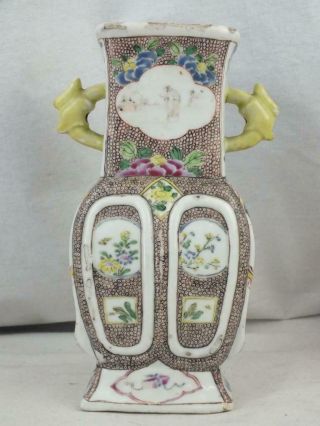 18TH C CHINESE PORCELAIN FAMILLE ROSE SQUIRRELS FIGURES SQUARE VASE - SIGNED 8