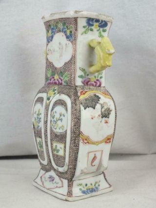 18TH C CHINESE PORCELAIN FAMILLE ROSE SQUIRRELS FIGURES SQUARE VASE - SIGNED 9
