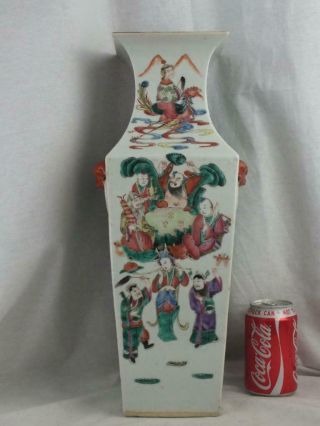 Fine 17 " 19th C Chinese Porcelain Famille Rose Figures Square Tapered Vase