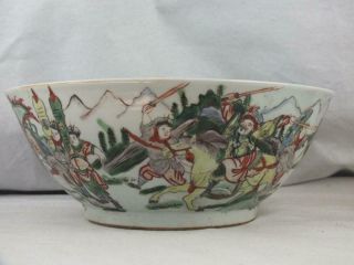 LARGE 19TH C CHINESE FAMILLE VERTE FIGURES WARRIORS PUNCH BOWL - LEAF MARK 7