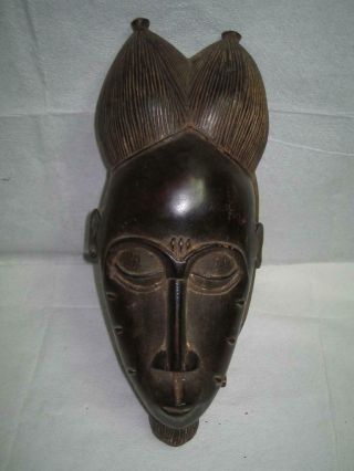 Vintage West African Masks Home Decor Tribal Ivory Coast Wooden Masks 5