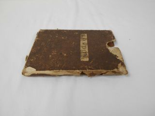 Antique folding map of 1820 London by John Cary linen backed,  slip case 84x65cm 12