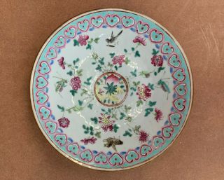 Antique Nyonyaware Straits Chinese Birds & Insects Dish