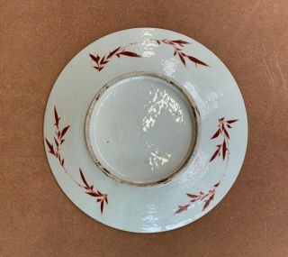 Antique Nyonyaware Straits Chinese Birds & Insects Dish 2