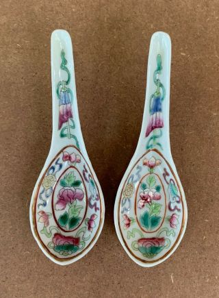 Antique Nyonyaware Straits Chinese Buddhist Emblems Spoons