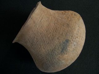 AUTHENTIC CA 850 AD - 1300 AD ANASAZI CORRUGATED POTTERY JAR 2