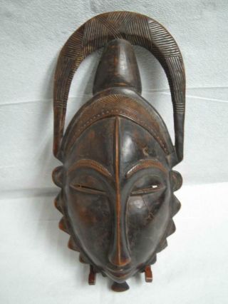 Vintage West African Masks Home Decor Tribal Ivory Coast Wooden Masks 1