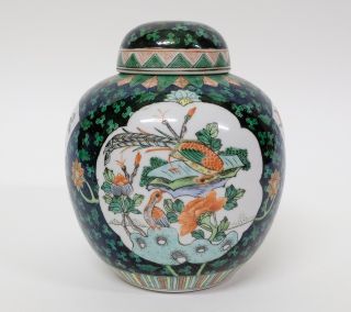 Antique Chinese Porcelain Ginger Jar Guangxu Period With Floral Decoration Vase
