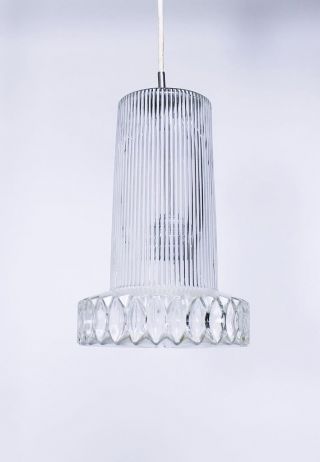 Vintage Textured Glass Pendant Lamp Germany,  1950s 3