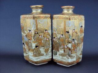 Lovely & Japanese Antiques Oriental Enamel Satsuma Vases