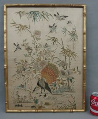 Antique Chinese Silk Embroidery Tapestry Textile Panel W Peacock & Birds C1900