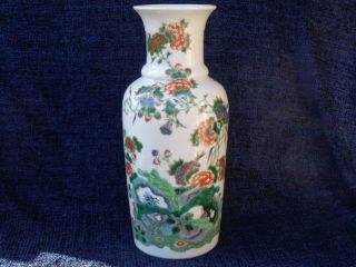 Large Fine Chinese 18th/19thc Famille Verte Rouleau Vase Kangxi Double Ring 14 "